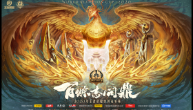 爱心公益：多位选手参与“爱心书屋”捐赠活动。